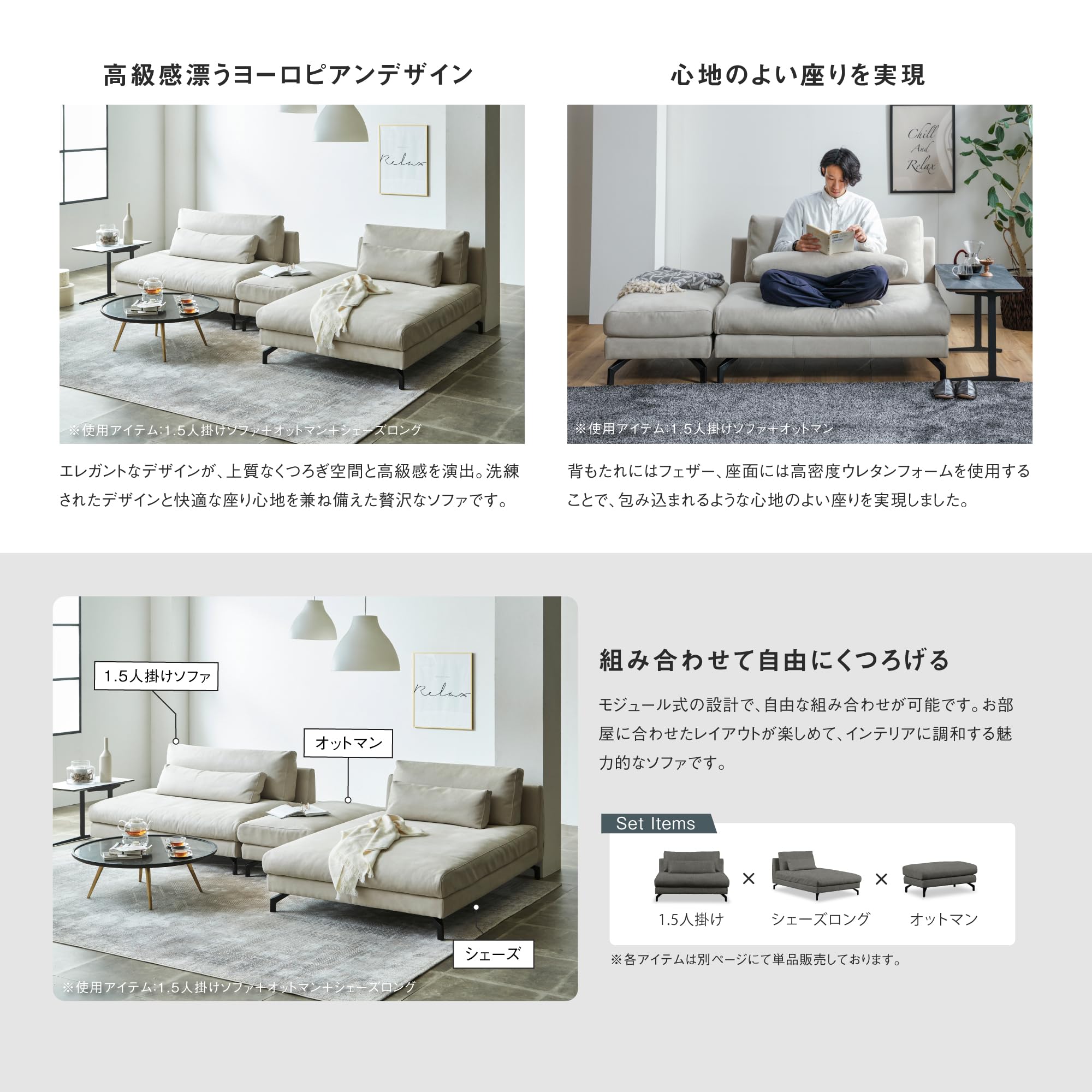 Amazon.co.jp: 【開梱設置便】 レザーテックス ソファ セット リビング